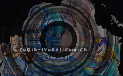 进入官网主页